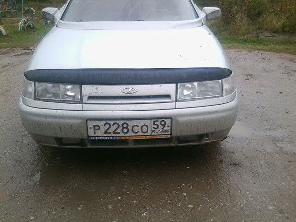 Слава *******************