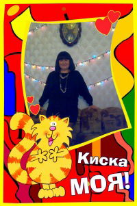 Элла Гнездилова