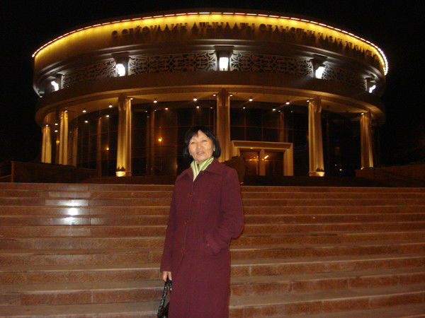 Балапан Бигельдинова