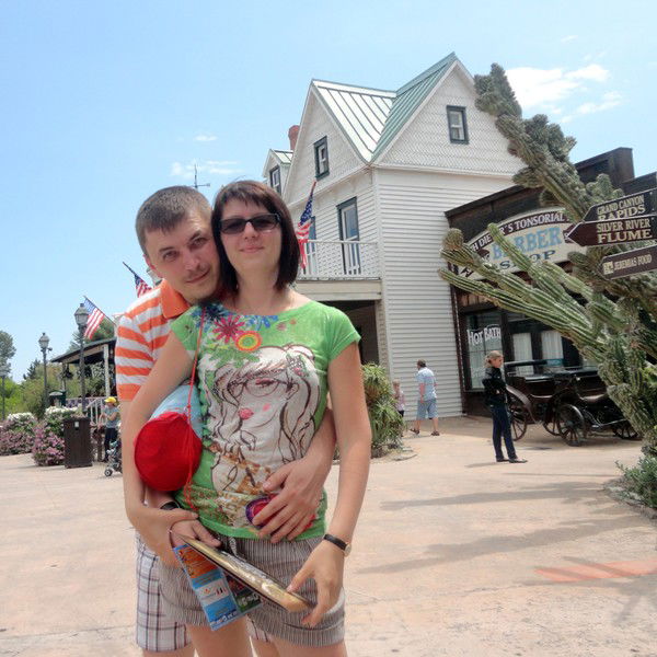 Юрий Ерошенко