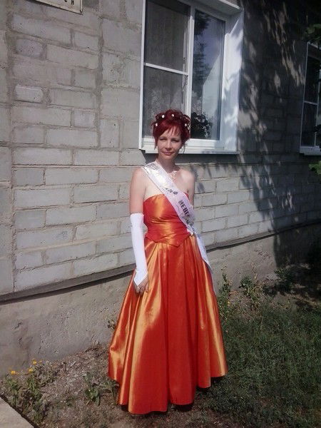 Катерина Соловьёва