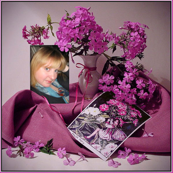 Светлана Шумова