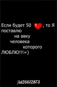 Наташа Алёшкина