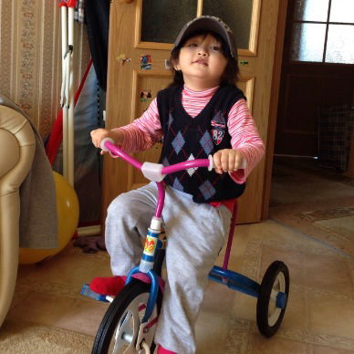 Аружан Ерке Кыз