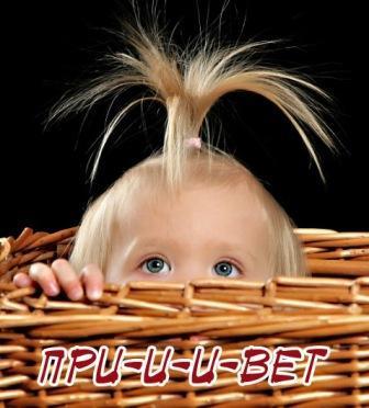 Ира Дяченко