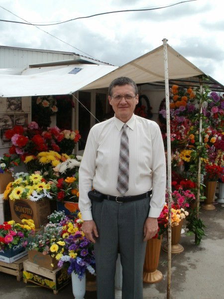 Леонид Гармаш