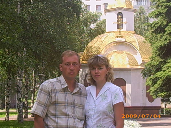 Лена Панина