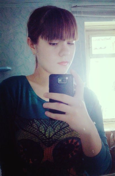 Алина Постникова