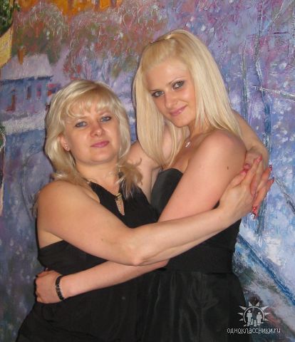 Галина Миклис (Мигаль)