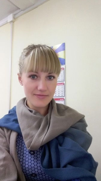 Инна Владимировна