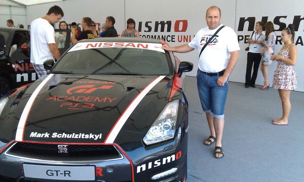 Вадим Багинский