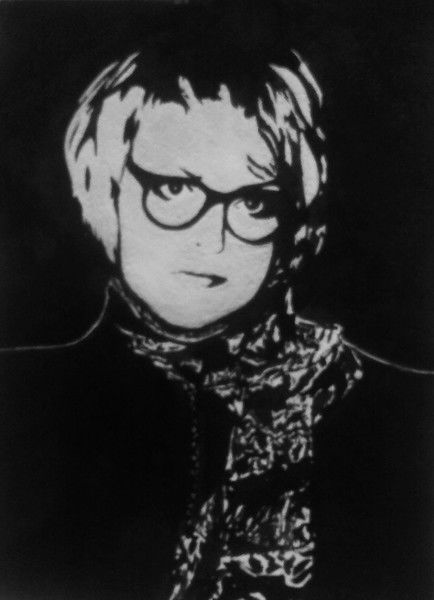 Светлана Ульянич