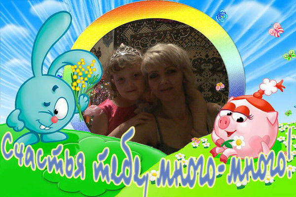 Кристина Глебова