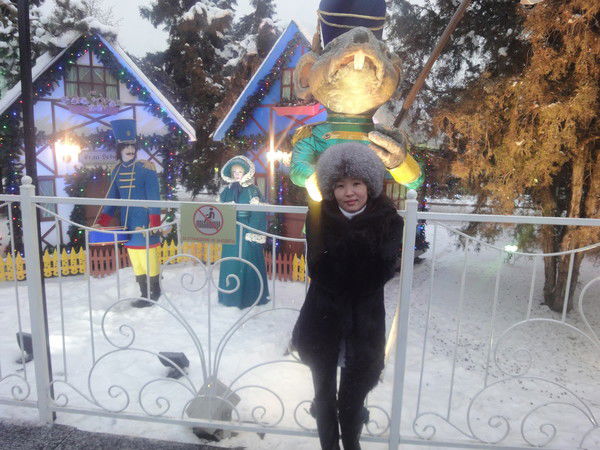 Асель **********