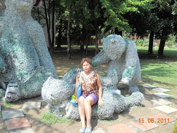 Ирина Уранова