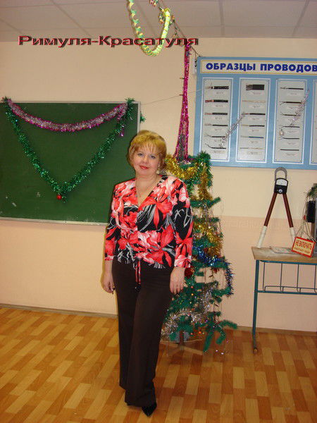 Римма Фоменкова