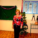 Римма Фоменкова
