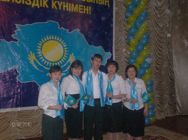 Аскар Дюсенов