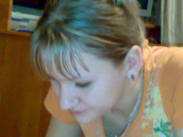 Валентина Сезёмова