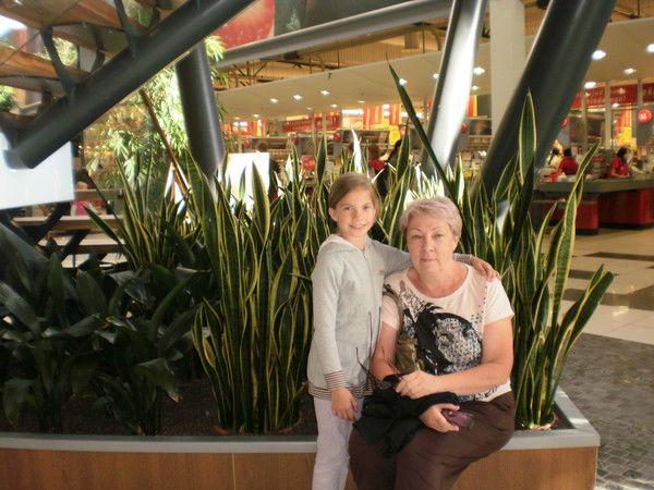 Татьяна Ломаско