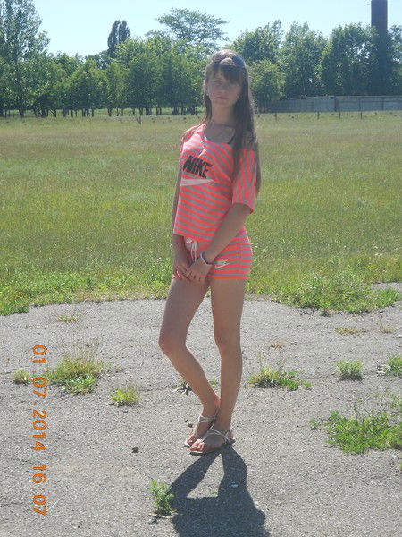 Арина Варварич