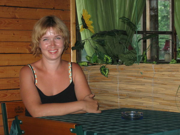 Алёна Кочубейник