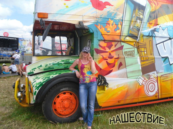 Любовь Поплавская