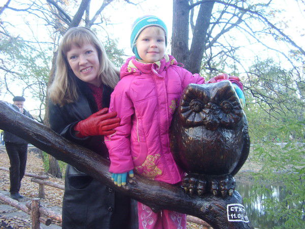 Вера Доронина