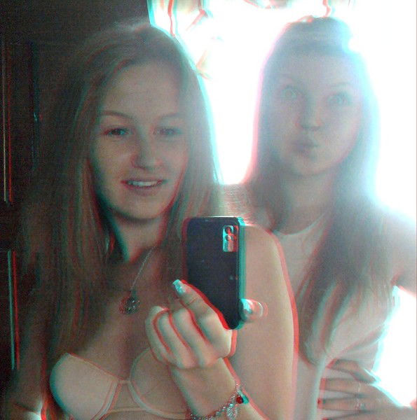 Девчёнка Из Слонима