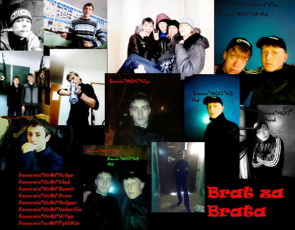 Андрей Жуков