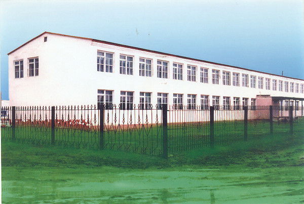 Мектеп 10 Мектеп