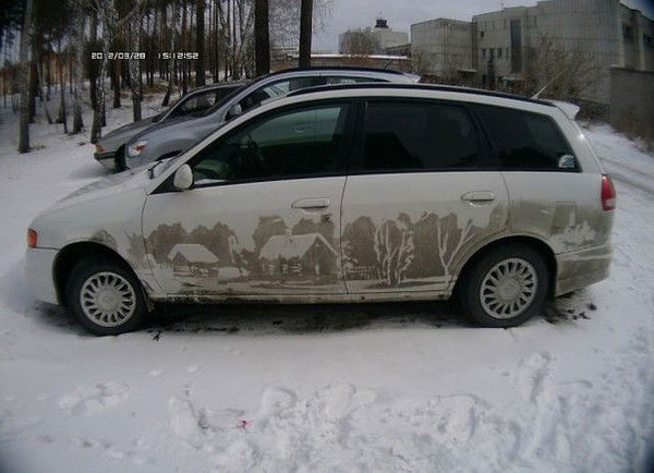 Ришат Гайсин