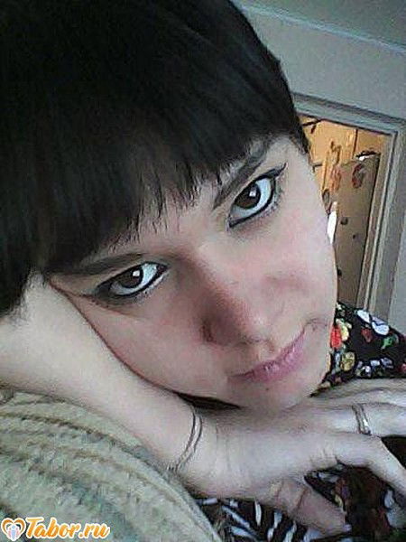 Викулина Пономарева