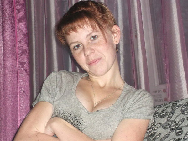 Замужняя Счастливая