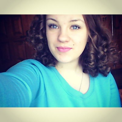 Анжелка Леута