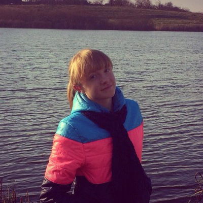 Катя Хацкевич