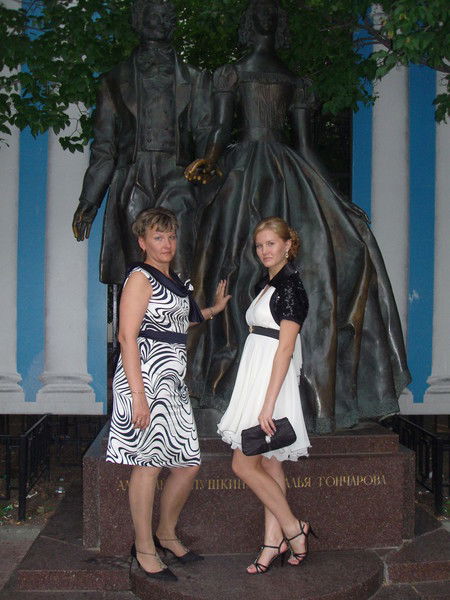 Елена Балакшина