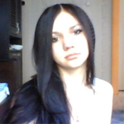 Карина Софи