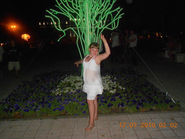 Юлия Мазуренко