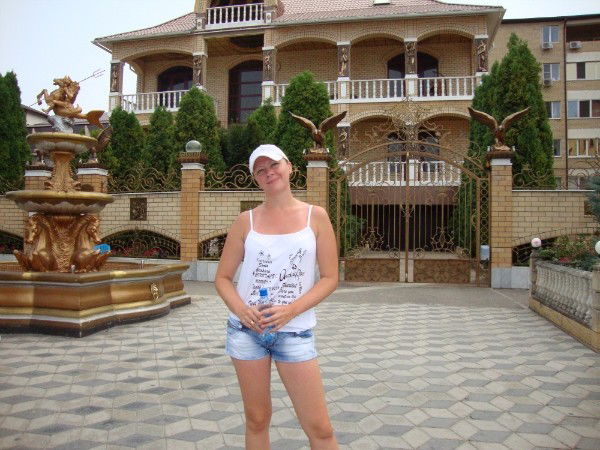 Татьяна Земскова