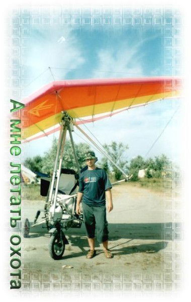 Григорій Андрієць