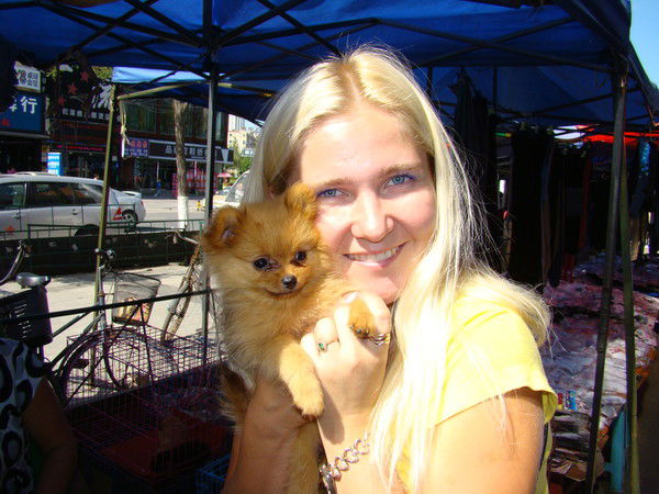 Юля Завьялова