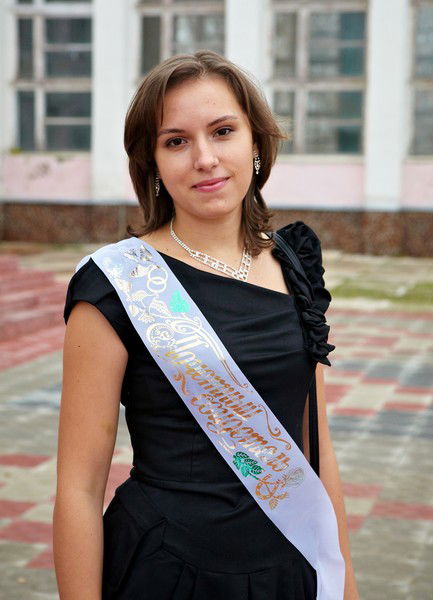 Ирина Щербакова