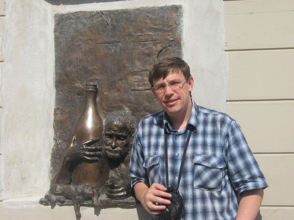 Эд Шидлаускас