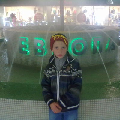 Илья Максюта