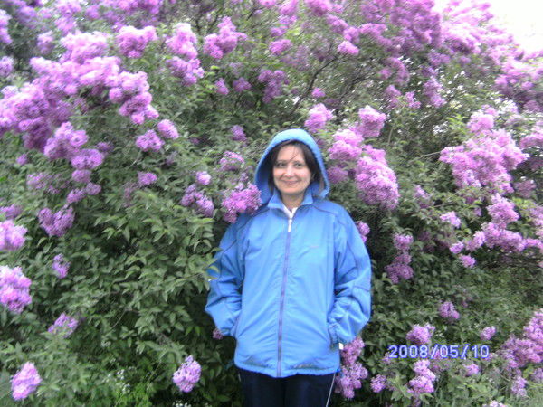 Татьяна Устименко