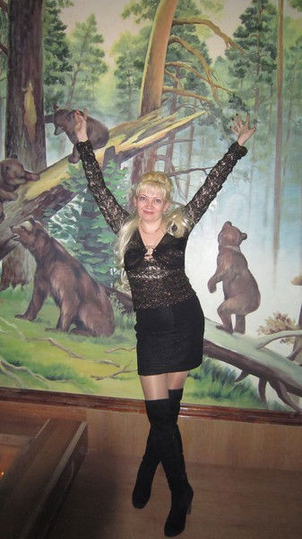 Оксана Боярищева