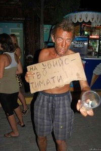 Вадим Семёнов