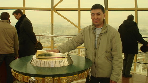 Ескенов Галымбек