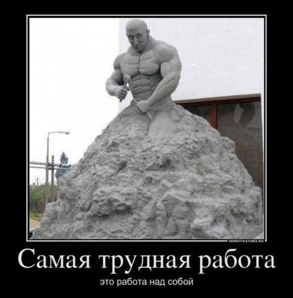 Дмитрий Печёнкин